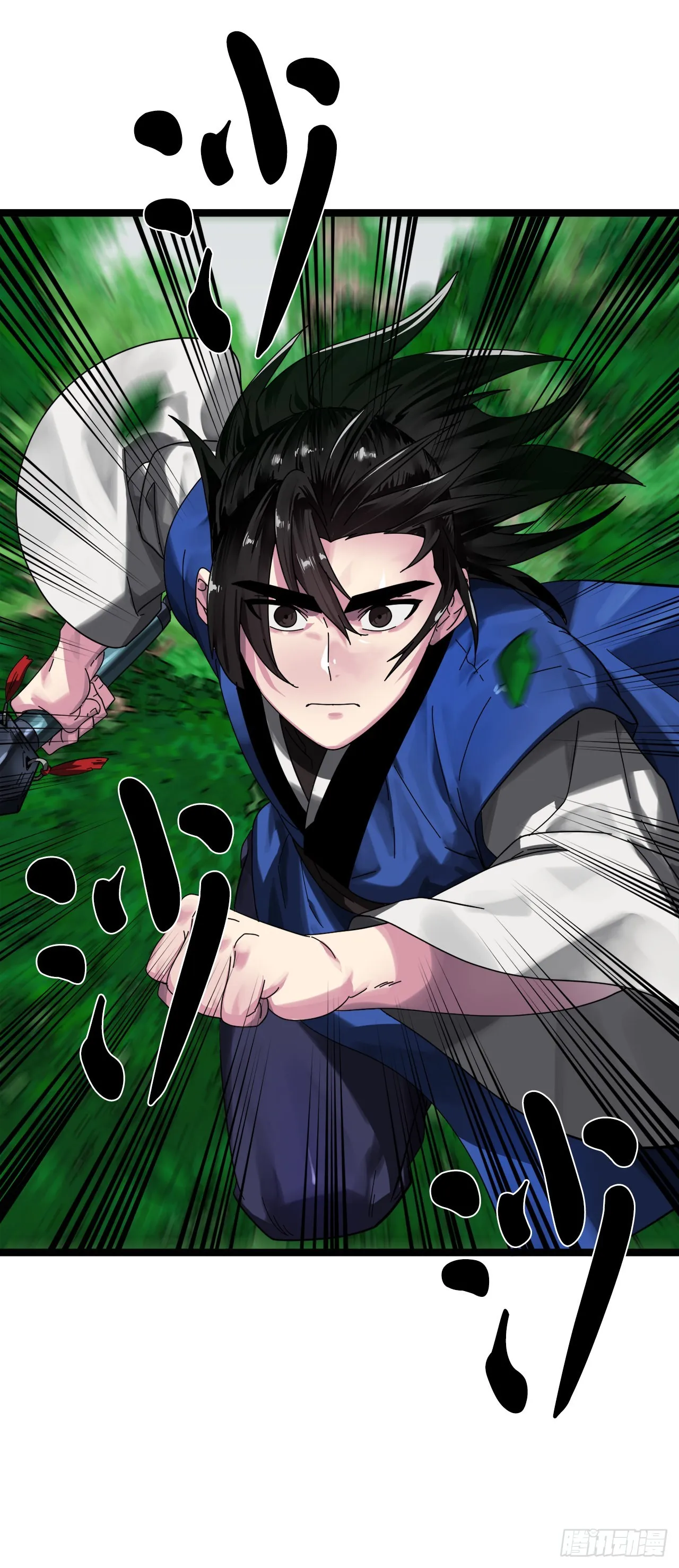 210.恐怖魔物 第22页