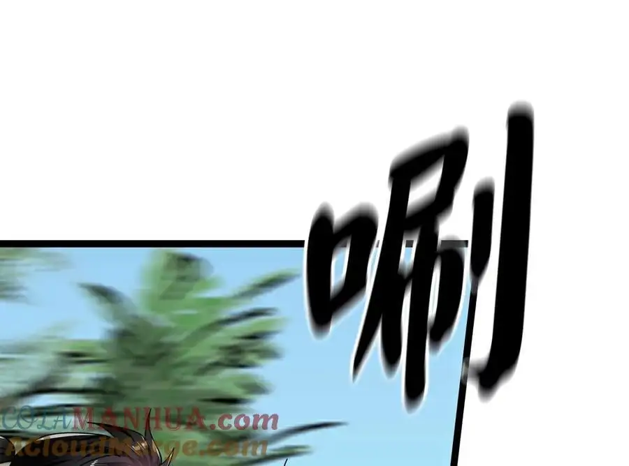 218.南海龙门 第69页