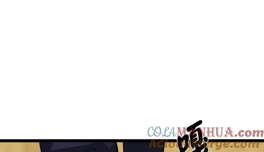 218.南海龙门 第117页