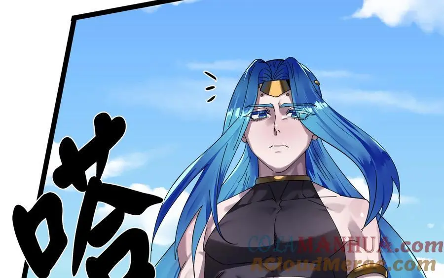 218.南海龙门 第125页
