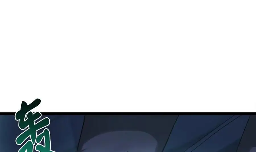 218.南海龙门 第168页