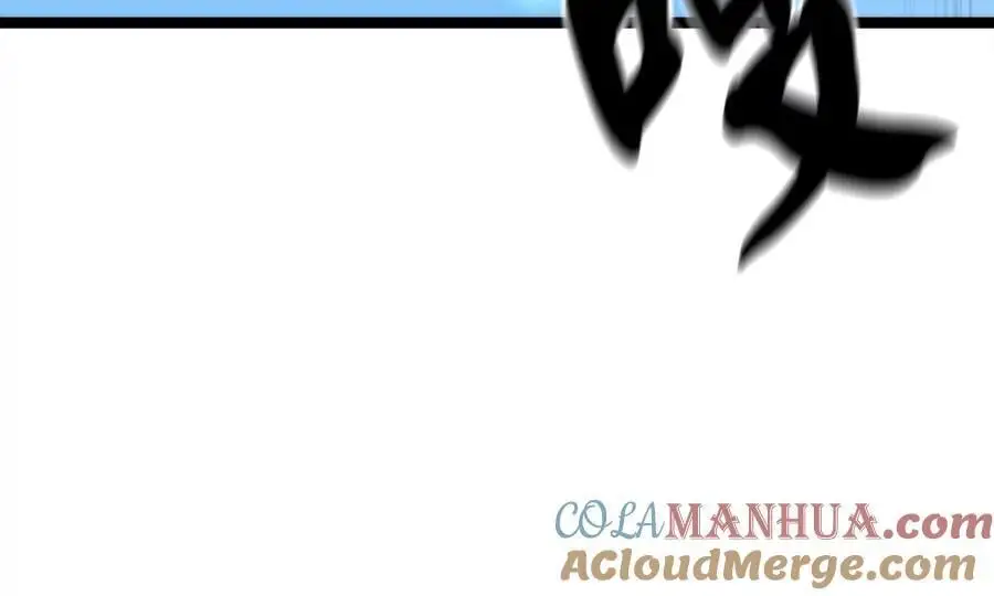 218.南海龙门 第173页