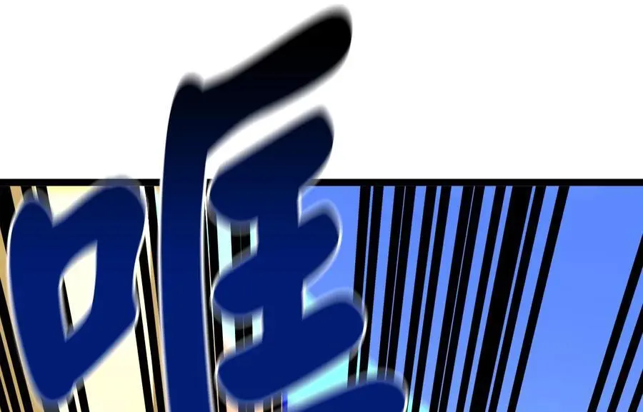 218.南海龙门 第174页
