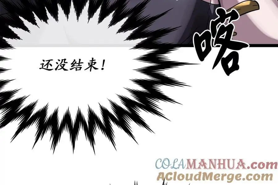 218.南海龙门 第233页