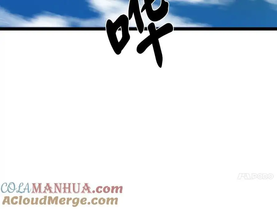 216.虚伪正派 第141页