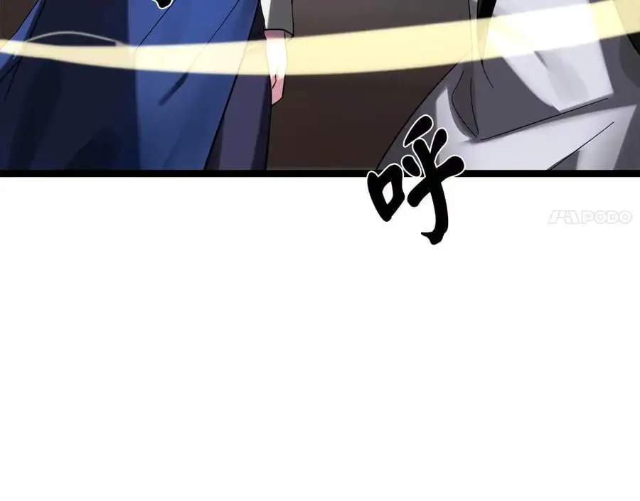 216.虚伪正派 第171页