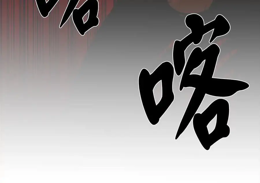 225.逐一击破 第274页