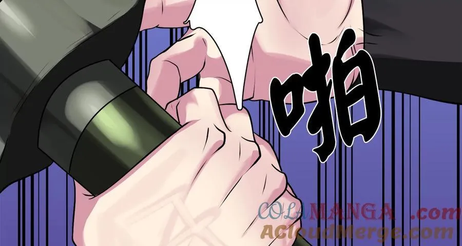 231.大战码头 第89页