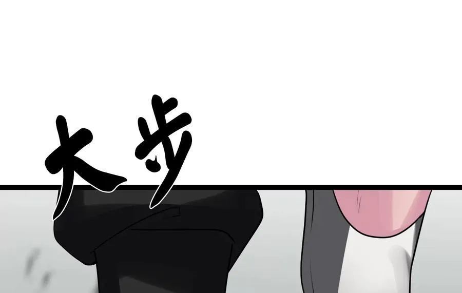231.大战码头 第199页
