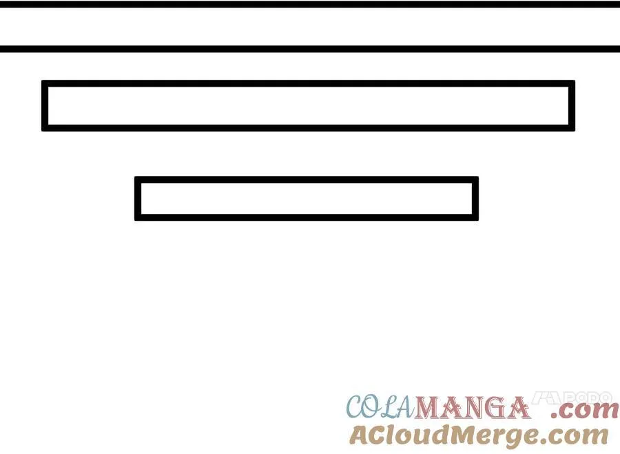233.童颜前辈 第201页