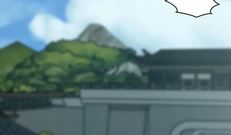234.正派动荡 第10页