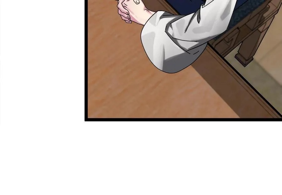 234.正派动荡 第26页