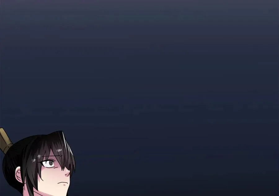 234.正派动荡 第34页