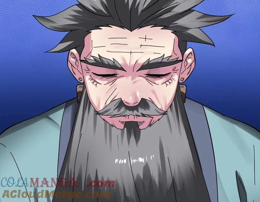 234.正派动荡 第89页
