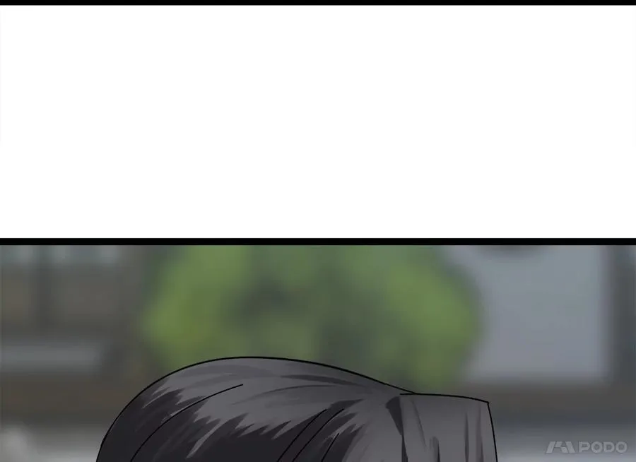 234.正派动荡 第218页