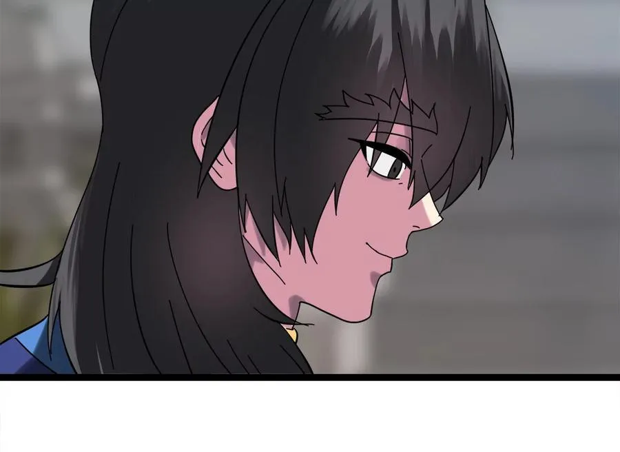 234.正派动荡 第219页