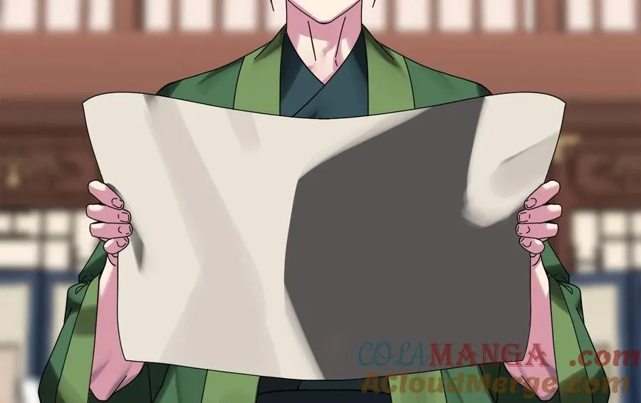234.正派动荡 第257页