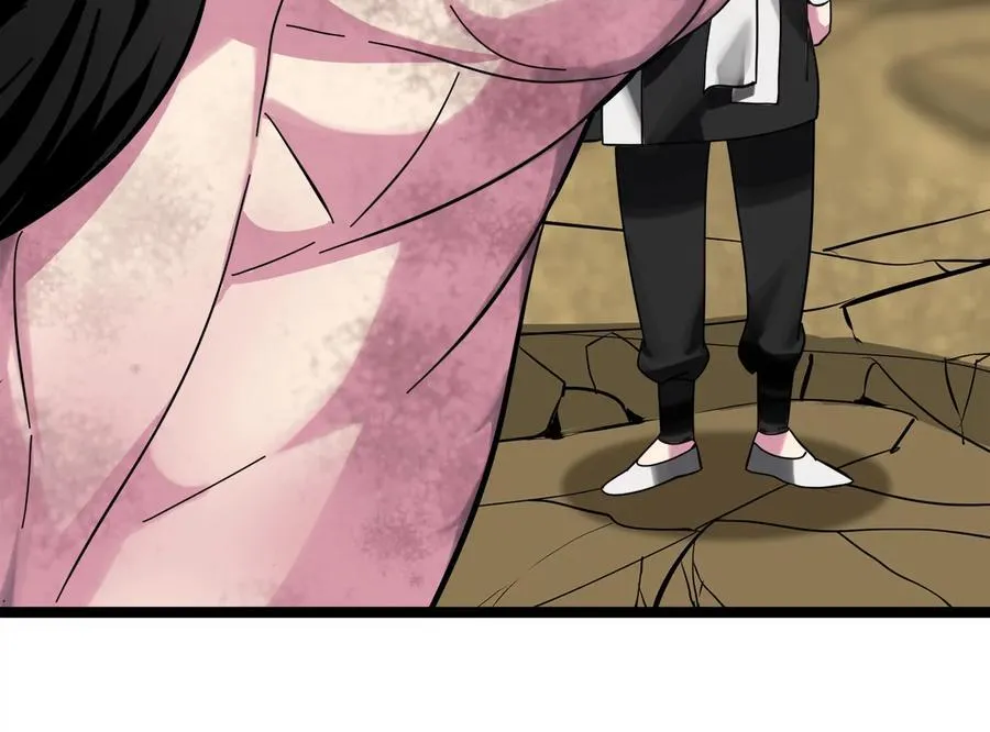 236.主动认输 第295页