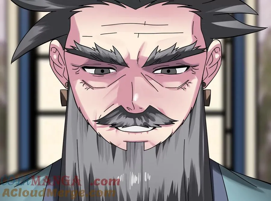 237.讨伐罪人 第169页