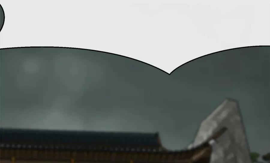 238.盟主之死 第43页