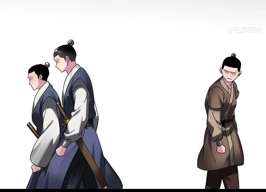 239.局势逆转 第83页