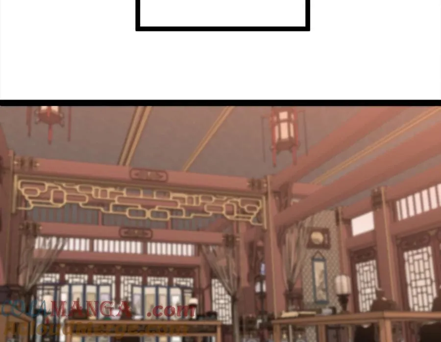 240.推选盟主 第9页