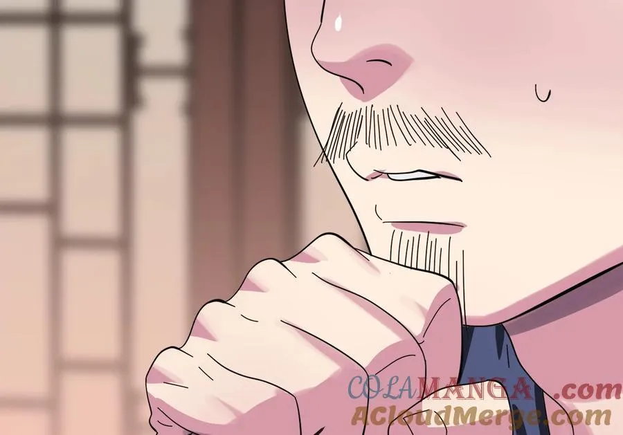 240.推选盟主 第25页