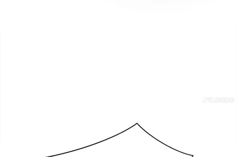 240.推选盟主 第38页