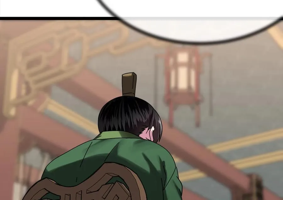 240.推选盟主 第55页