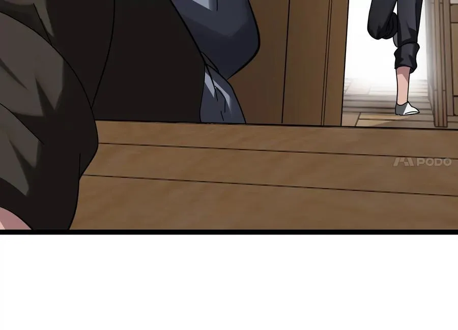 240.推选盟主 第79页