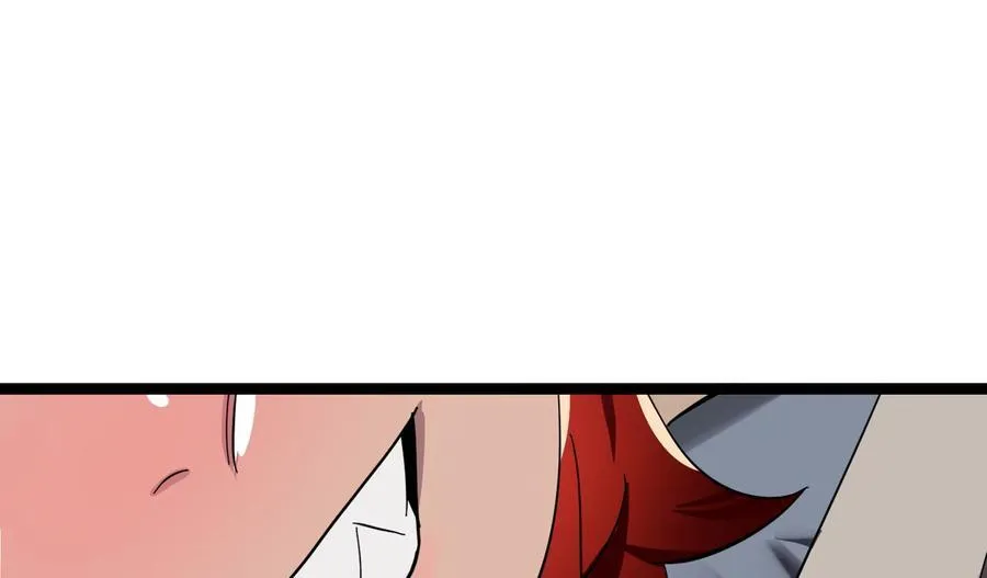 240.推选盟主 第99页