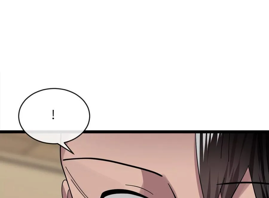 240.推选盟主 第111页