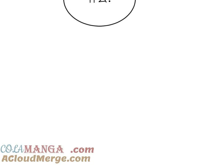 240.推选盟主 第121页