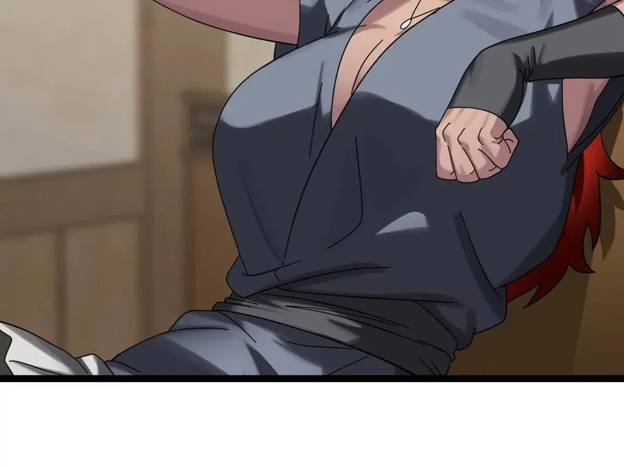 240.推选盟主 第200页