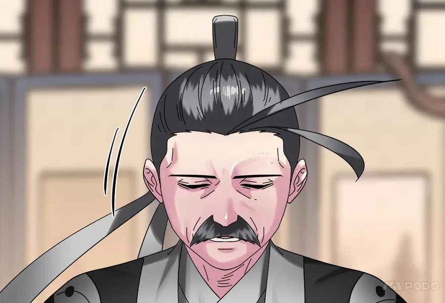 240.推选盟主 第212页