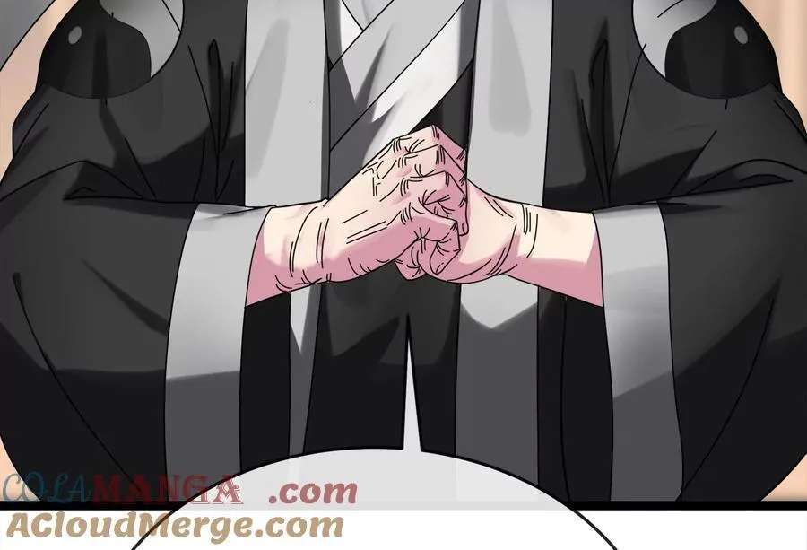 240.推选盟主 第213页