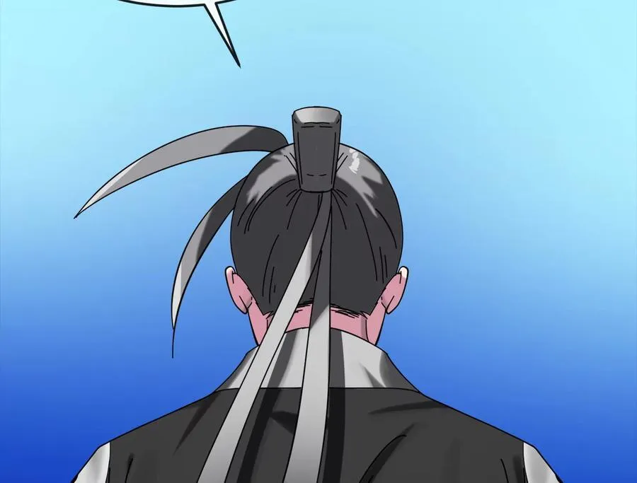 240.推选盟主 第219页