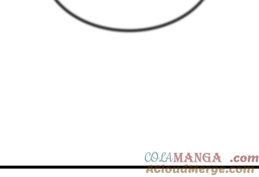 240.推选盟主 第229页
