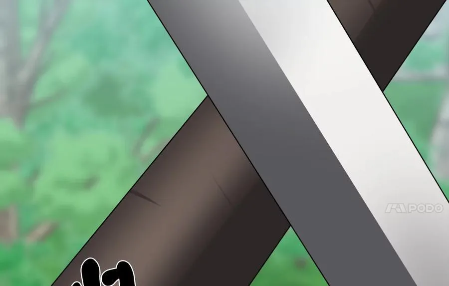 240.推选盟主 第235页