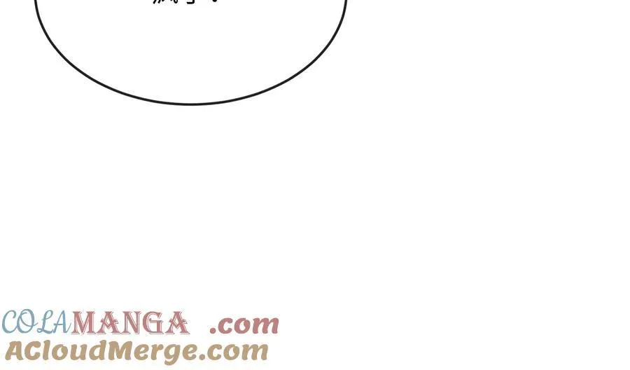 240.推选盟主 第253页