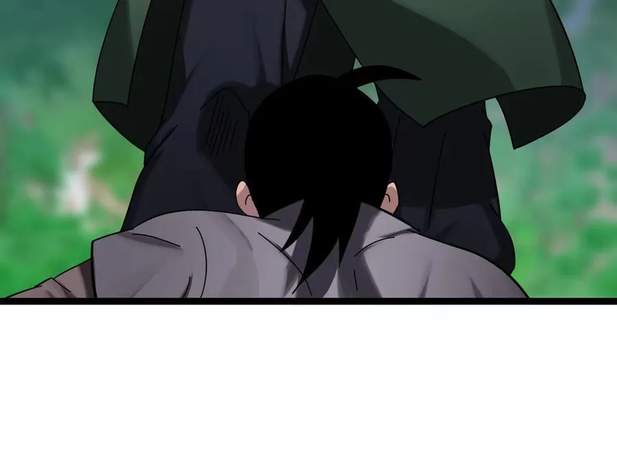 240.推选盟主 第274页