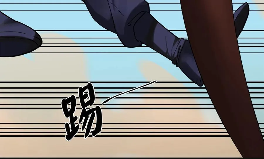 243.战乱开始 第215页