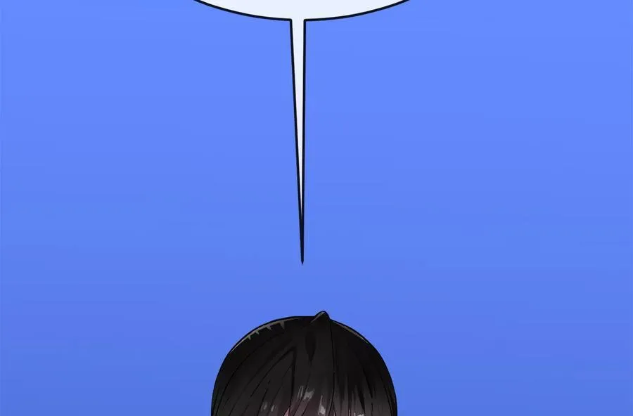 244.北方地狱 第124页