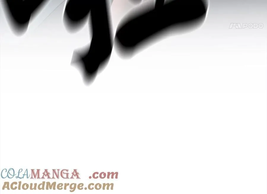248.以百对一 第277页