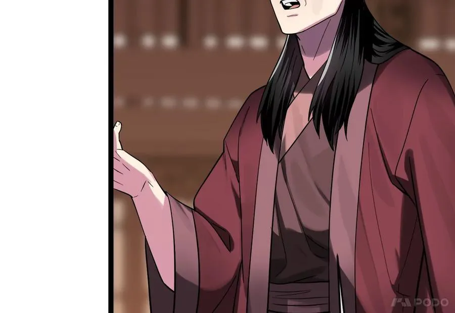 252.撤退计划 第19页