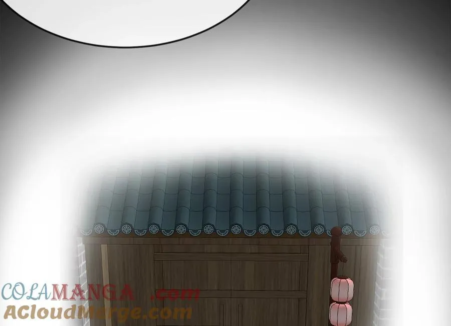 252.撤退计划 第69页