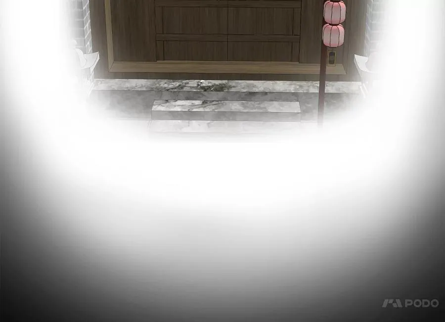 252.撤退计划 第70页