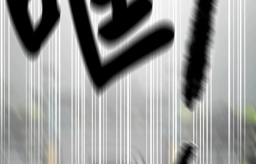 252.撤退计划 第80页