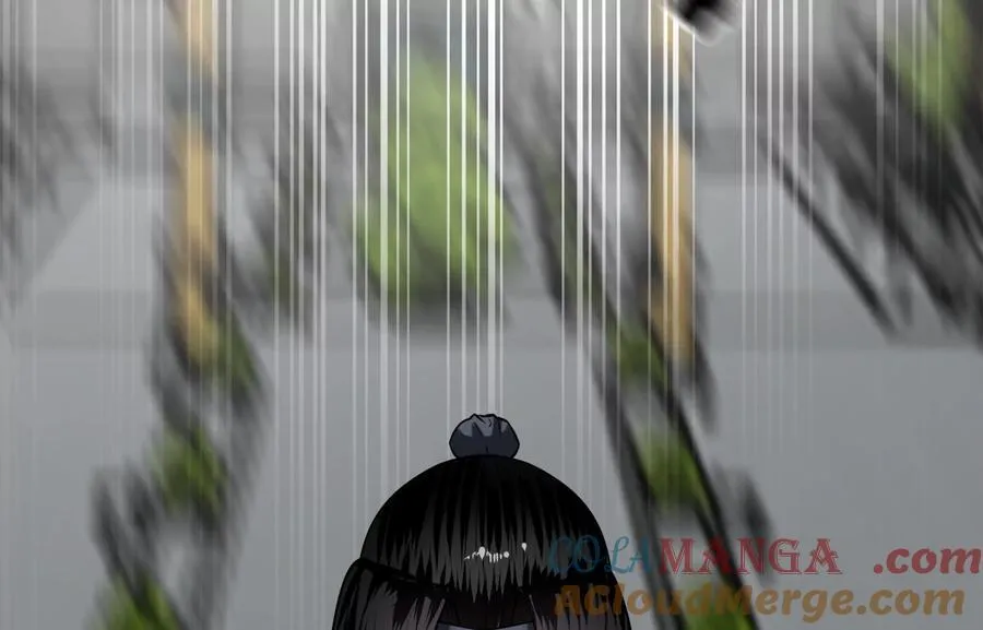 252.撤退计划 第81页