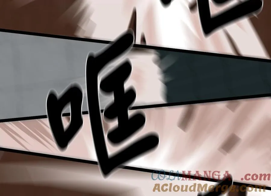 252.撤退计划 第85页